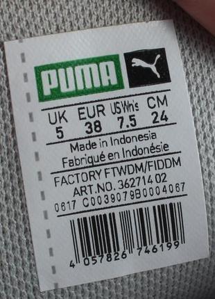 Жіночі замшеві кросівки puma suede ориігнал, розмір 3810 фото