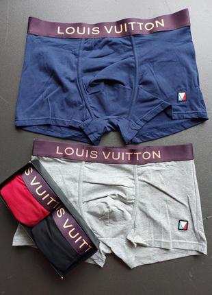 Чоловічі преміум боксери louis vuitton