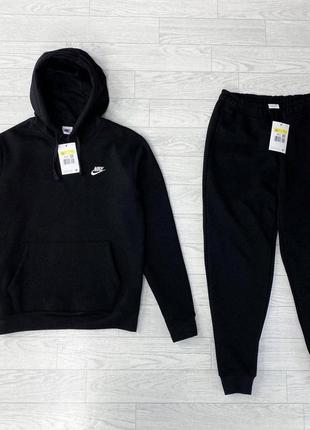 Костюм nike ducks basic