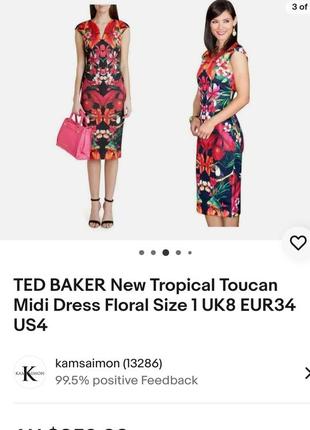 Ted baker, 1p люксовое миди платье с принтом орхидей1 фото