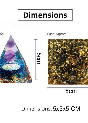 Энергетическая пирамида - гармонизатор знак зодиака овен с шариком из натурального минерала / фэн шуй3 фото