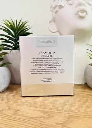 Оригинальное энергетическое масло для лица и шеи natura bisse diamond extreme oil...