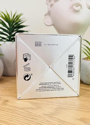 Оригинальное энергетическое масло для лица и шеи natura bisse diamond extreme oil...