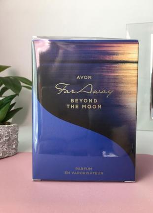 Духи far away beyond the moon для неї, 50 мл avon / ейвон1 фото