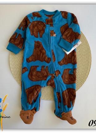 Человечек флисовый ( microfleece)