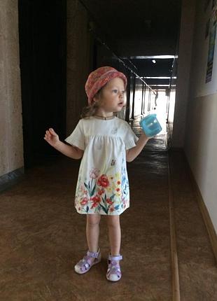 Дитяча сукня