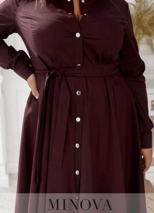 Женское платье макси с длинным рукавом4 фото