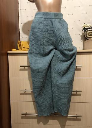 Удобные брюки