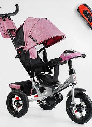 Детский трехколесный велосипед-коляска с родительской ручкой best trike 3390 / 19-795 с переключателем1 фото