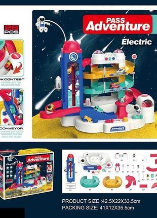 Парковка игрушечная "космическая станция", автоматический подъемник, мелодия, звуки, подсветка mw 0061