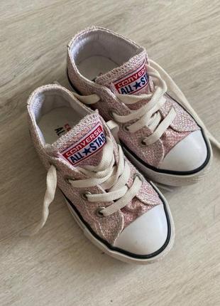 Converse оригінал