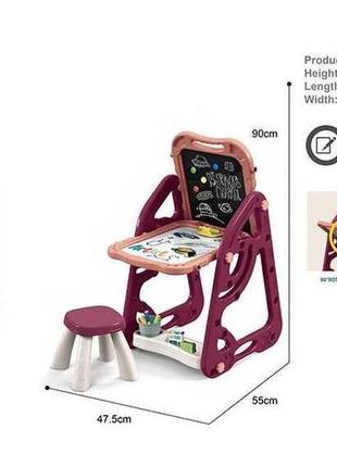 Мольберт для рисования с 2 досками и стульчиком 050-31