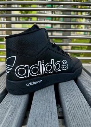 Adidas drop step4 фото