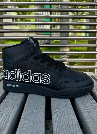 Adidas drop step6 фото