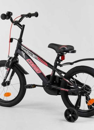 Велосипед детский для мальчика с дополнительными колесами 16 дюймов 2-х колёсный corso r-16119 черный4 фото