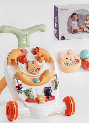 Ходунки-каталка с музыкальными и световыми эффектами 2312