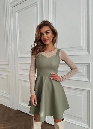 Костюм)) 🔥🔥🔥