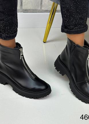 Женские демисезонные ботинки с молнией