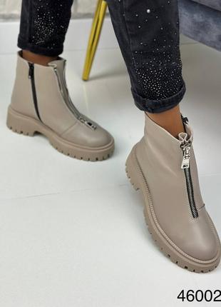 Женские демисезонные ботинки с молнией