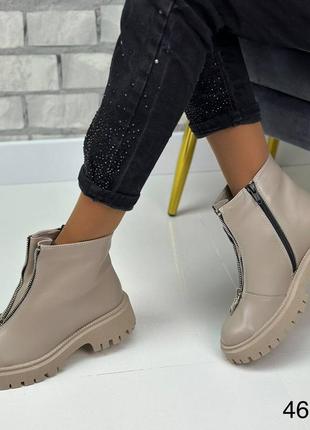 Женские демисезонные ботинки с молнией