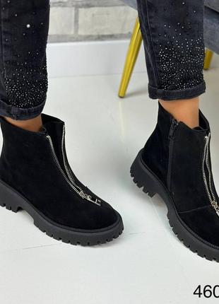 Женские демисезонные ботинки с молнией