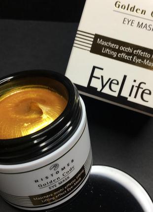 Маска 🥰 ліфтинг для повік  histomer колоїдним золотом та пептидами eye life golden code eye mask