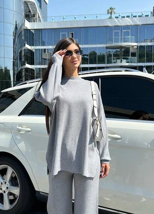 Трикотажний костюм в рубчик теплий