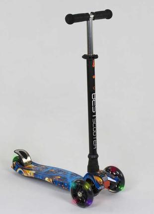 Самокат триколісний з підсвічуванням а 25536 /779-1334 maxi best scooter