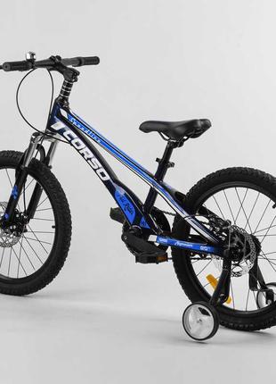 Детский магниевый велосипед 20 corso speedline магниевая рама дисковые тормоза дополнительные колеса собран на5 фото
