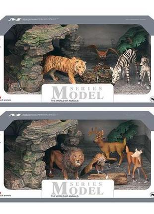 Набор животных игрушечных дикие животные, в наборе 7 елементов и аксессуары q 9899 y-75