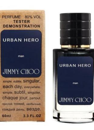Jimmy choo urban hero