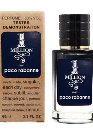 Paco rabanne 1 million