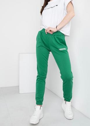 Жіночі спортивні штани
