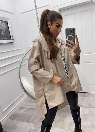 Вітрівка в стилі zara