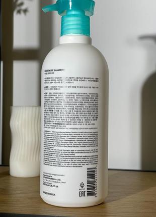 Lador шампунь для волос без сульфатов кератиновый keratin lpp shampoo 530 ml2 фото