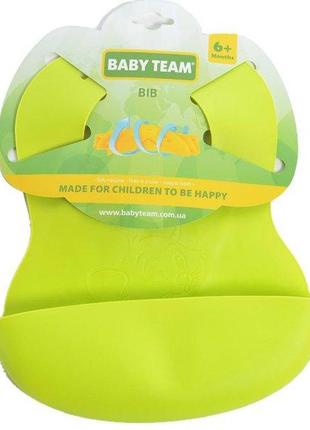 Нагрудник гумовий дитячий baby team (бебі тім) артикул 6500