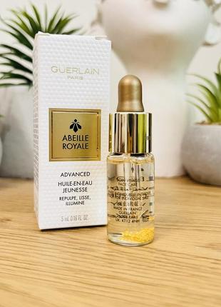 Оригінал омолоджувальна олія для обличчя guerlain abeille royale advanced youth watery oil оригинал антивозрастная сыроватка2 фото