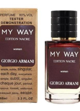 Giorgio armani my way nacre