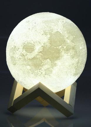 Ночник луна moon touch control на аккумуляторе, 15 см, 5 режимов ночная лампа ночной светильник1 фото