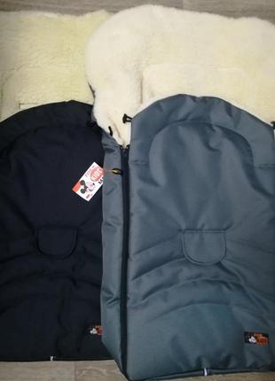 Зимний конверт чехол макси размер for кids на натуральной овчине в коляску и санки