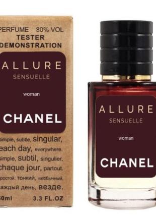 Chanel allure sensuelle