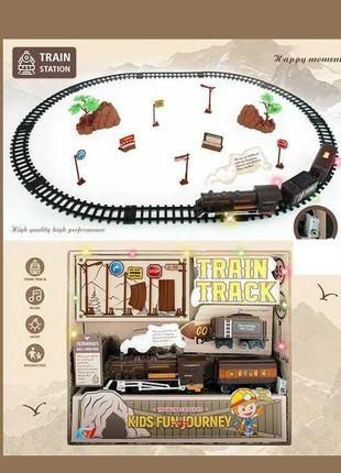 Железная дорога игрушечная со звуковыми и световыми эффектами, автоматическое движение, локомотив 2 вагона,