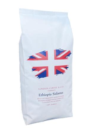 Кофе молотый london ethiopia sidamo 100% арабика 1 кг