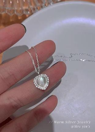 Намисто з серцем love 2