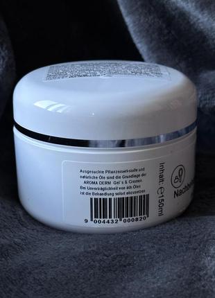 Післяпроцедурний крем з витяжкою з ікри styx naturcosmetic cream aroma derm3 фото