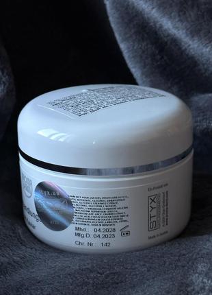 Післяпроцедурний крем з витяжкою з ікри styx naturcosmetic cream aroma derm4 фото