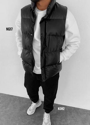 Жилетка базова бежева7 фото