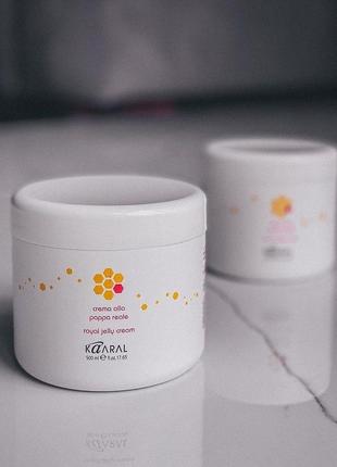 Маска с пчелиным маточным молочком kaaral maxi royal jelly cream