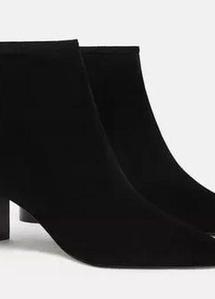 Новые ботинки zara 37 38 сапожки распаровка