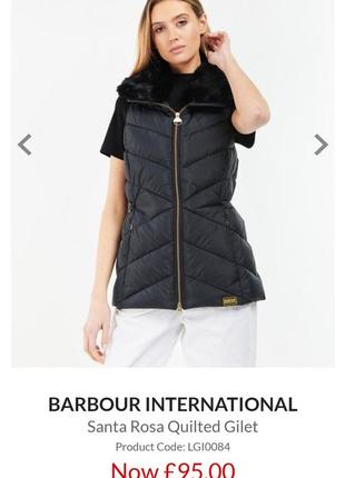 Жіноча жилетка barbour